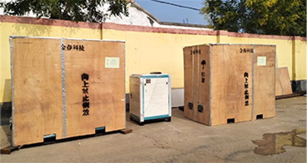 使用電采暖爐需要注意什么?